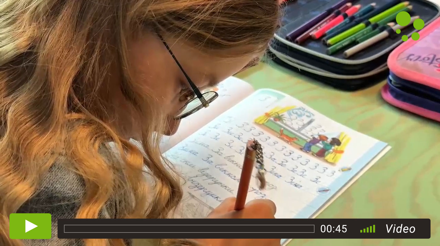 Ukrainische Schule Pankow